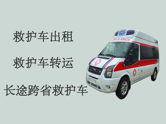 天津私人救护车出租转运|急救车长途转运